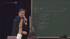 (43:23)《解决问题》画线段图-上海课改人教版小学数学三年级优质课堂实录教学视频