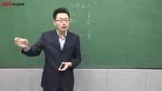 小学数学教师资格考试示范课视频，以《几分之一》为例－试讲示范