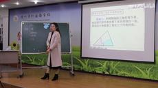 部编人教版初中数学《三角形的内角》无生授课视频，随外第一届中小学教师素养大赛