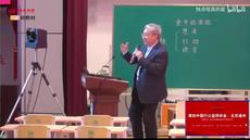 小学语文专家点评 杨氏之子，童年的发现