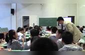 部审苏教版小学数学四年级下册《三角形内角和》获奖优质课教学视频，安徽省