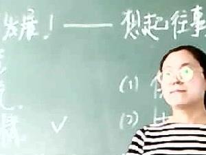 《第六章　报告文学：交叉的新闻与文学  导引》教学视频(人教2003版高中语文选修新闻阅读与实践)