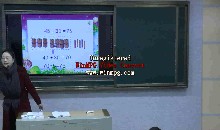 四 100以内的加法和减法（一）_3.两位数加整十数、一位数（不进位）练习_杨老师_第一课时_三等奖