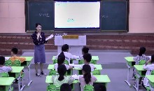 第五课_（综合表演）小猫钓鱼_张老师_第一课时