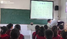 第六单元 巧嘴巴_唱：小小音乐会 乃哟乃_程老师_第一课时