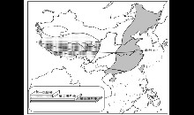 第二章 自然环境──我们懒以生存的基本条件_2.1 千姿百态的地表形态_边老师_第一课时