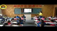 可爱的家乡_第八单元 可爱的家乡_2.福建的山水_杜老师_第二课时_二等奖