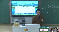 第4课 春天的歌_演唱_春天举行音乐会_张老师_第一课时_一等奖