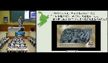 第六章 北方地区_第二节 “白山黑水”——东北三省_崔老师_第一课时