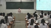 第六篇 城市_专题19 城市空间结构_城市空间结构的差异_何老师_第一课时_二等奖