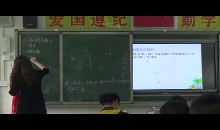 第三章 图形的平移与旋转_2. 图形的旋转_图形的旋转作图_郑老师_第二课时