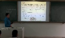 第二章 点、直线、平面之间的位置关系_2.1空间点、直线、平面之间的位置关系_习题2.1_张老师_第一课时