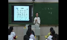 第一单元 学习创作_第一节 学习作曲应具备的条件_连老师_第二课时