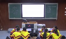 第9章 中心对称图形—平行四边形_数学活动 设计对称图案_孙老师_第一课时