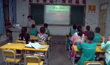 第三课_（演唱）太阳出来喜洋洋_赵老师_第一课时