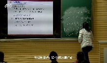 第一章 整式的乘除_2 幂的乘方与积的乘方_积的乘方_杨老师_第一课时