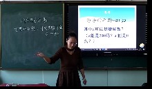 二 用字母表示数_用字母表示数量关系_高老师_第一课时