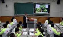 第2章 生物科学与农业_第3节 植物病虫害的防治原理和方法_张老师_第一课时