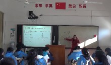 第1章 二次函数_1.2 二次函数的图象与性质_1.2二次函数y=a(x-h)^2的图象与性质（3）_莫老师_第一课时