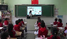 第一单元 字头的写法（一）_书法园地：书法与生活（一）_郑老师_第一课时