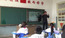 第四单元 生活中学设计_周老师_第一课时