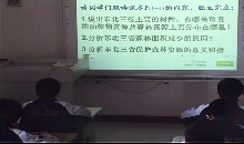 第六章 省际区域_6.1 东北三省──辽阔富饶的“黑土地”_任老师_第二课时