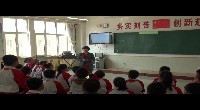 第7课 祝你快乐_演唱 幸福拍手歌_王老师_第一课时_三等奖