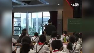 小学数学 《包装的学问》 彭李成_公开课示范课教学视频 竞赛课