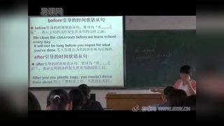 Unit 16 Stories_Lesson 3 Life Stories_闻老师_第一课时_二等奖