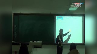 初高中数学 教师资格证国考招聘面试10分钟无生试讲片段教学实录视频38