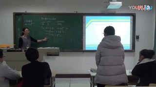 高中数学-模拟试讲-片段教学-微课面试实录视频10