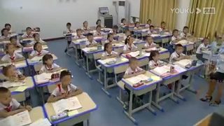 小学数学人教版一年级下册7.找规律解决问题-甘肃省