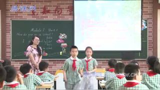 Module 7_Unit 1 How do you go to school_邹老师_第一课时_特等奖