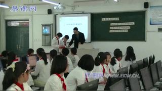 第三单元 关注数字生活_第13课 收集资料方法多_金老师_第一课时