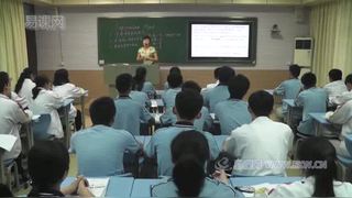 Grammar Summary_徐老师_第一课时_二等奖