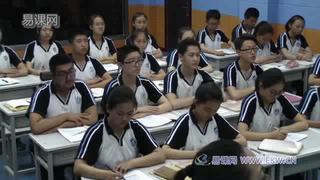 Module 1 How to learn English_Unit 3 Language in use_李老师_第一课时_特等奖