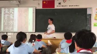 9.恢弘灿烂的唐代美术_丁老师_第一课时_二等奖