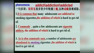 Module 2 No Drugs_Writing_于老师_第一课时_特等奖