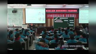 Module 4 More things to learn_Unit1 A Music class_潘老师_第一课时