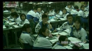 Module 5 Ethnic Culture_Writing_徐老师_第一课时_特等奖