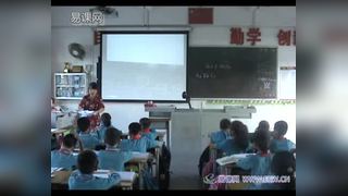 Unit 1 Hello!_Lesson 3_肖老师_第一课时