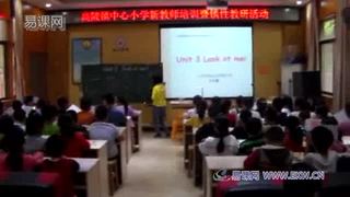 Unit 2 Face_lesson 2_吴老师_第一课时