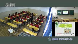 Unit 2 There are forty students in our class._Lesson 7_胡老师_第一课时_一等奖