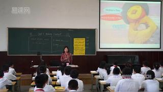 Unit 3 Making Contact_Lesson 1_叶老师_第一课时