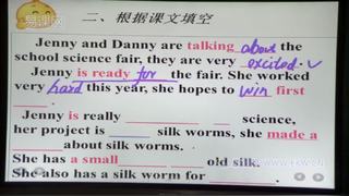 Unit 3 School Life_Lesson 17 School Science Fair_于老师_第一课时_特等奖