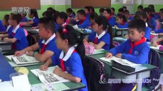 Unit 3 Travel Plans_Lesson 2_陈老师_第一课时