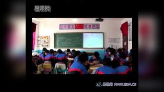 UNIT 5 The Way to Success_Read and Write_郝老师_第一课时_三等奖