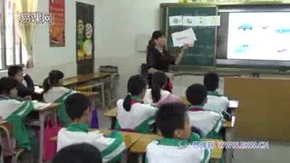 Unit 4 Going Outing_Lesson 1_梁老师_第一课时