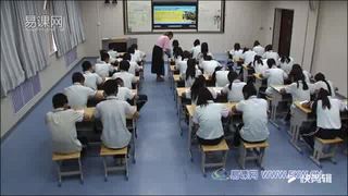 Unit 7 Days and Months_Lesson 39 A Class Calendar_曹老师_第一课时_三等奖