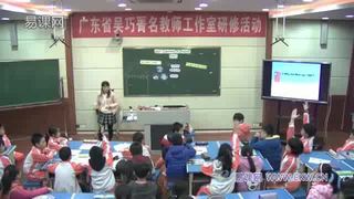 Unit 7 Working or Playing _Lesson 2_吴老师_第一课时